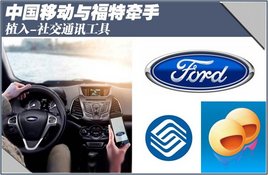 �й��ƶ��븣��ǣ�� ֲ��-�罻ͨѶ����