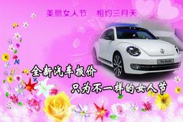 ȫ���������� ֻΪ��һ����Ů�˽�