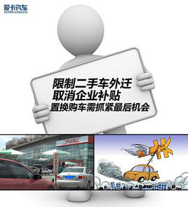 ������Ǩ/ȡ������ ץ�û�����������