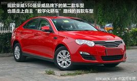 ��Բ����     �¿�����550����ָ��