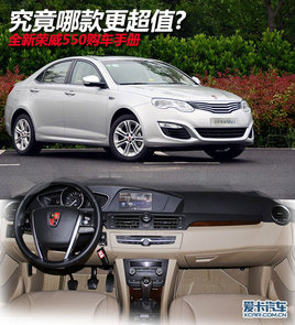 �����Ŀ����ֵ? ȫ������550�����ֲ�