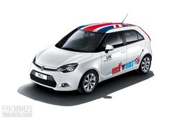 MG3 UK Impression 9��Ϳװ��������