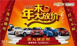 ѩ����13��ĩ��ż� �Ż��Ƶ� ���겻��