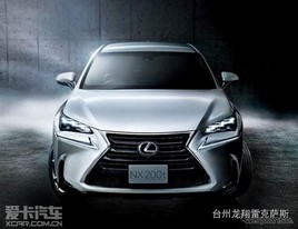 ̨������NX�������������״������ˣ�