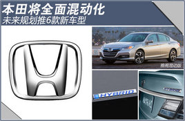 ���ｫȫ��춯�� δ���滮��6���³���