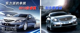 ʵ���ɵĵ��� 2012�����VS����¾���
