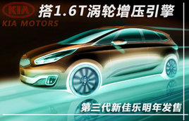 ��1.6T��ѹ���� �������¼������귢��