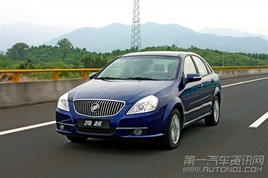 ��Խ��ӭ���İ泵�� ���к��ۼۻ����