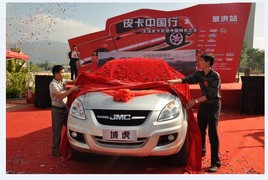 ����߶�  ������������˫��������