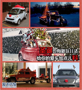 ʥ��Ҳ��������� ����İ����ӵ����