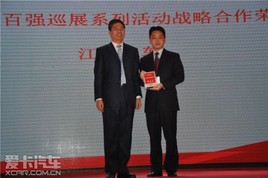 �����2012��Ȱ�ǿѲչս�Ժ���������