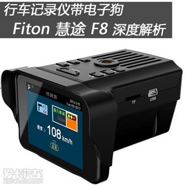 �г���¼�Ǵ����ӹ���;F8��Ƚ���