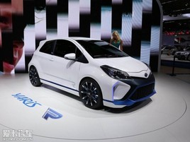 ����YARIS-R��� �����˸���չ����