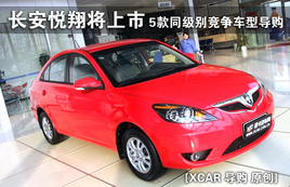 �������轫���� 5��ͬ���������͵���