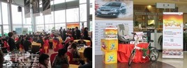 ��˹�´�e�����Ŵ�ս������ƻ��ʽ������