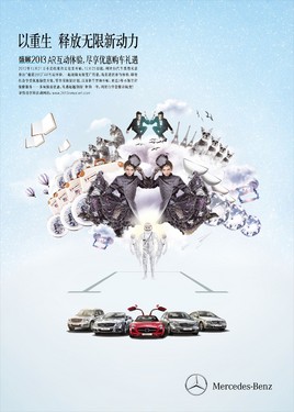 ������ʢչ2013��AR�������鱨����������