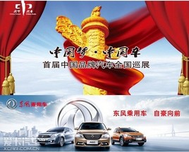 �й����й���  �������Բ��������