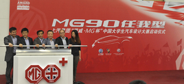 ����•MG�� ��ѧ��������ƴ�������