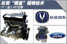 ��������������ؼ��� ������1.0T-����