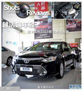 Խ��Խ���� ����ʵ��2015��ȫ�¿�����