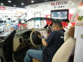 �������ѡ����Ʒ��GPS���ĵ�����μ�