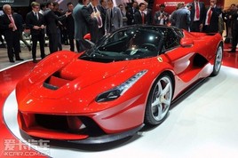 �춯���� ������LaFerrari�����߷���