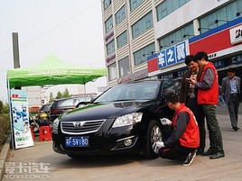 ����˾ͨ TCS��̥��ȫ���ȫ������