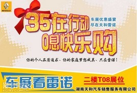 5�º��ϳ�չ�������ŵ �ֽ���������
