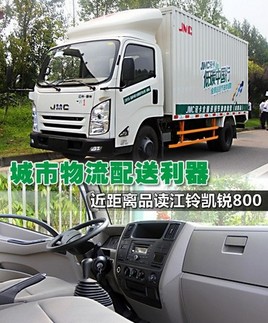 �������͵����� ����Ʒ�����忭��800