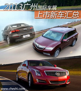 ATS/����3���� 7���³����ݳ�չ������