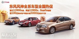 ����� ����������� ����Լ��˫ʮһ