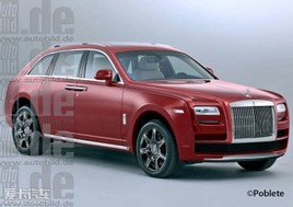 ��˹��˹SUV����Ч��ͼ ���ñ���X7ƽ̨