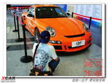 ��������������2009.06.24
