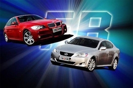 FR����ս ����325i���׿���˹IS300�Ծ�