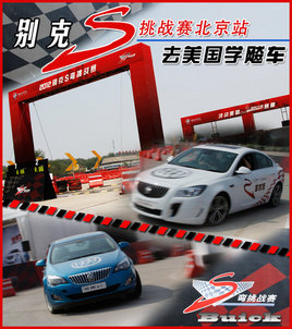 Ӯ����ȥ����ѧ쮳� ���S����ս������վ