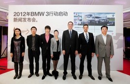 ��ʵ��Я��2012 BMW 3�ж���̽����ƥ��֮��