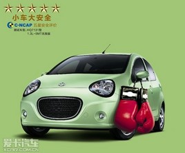 ȫ��ӥ��è��ȫ���Ӽ�  �����Żݵ�����