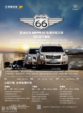 ��������SRX�����ݺῪ��֮�� ��ʼ����