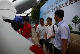 ������¡���ʨ�����Ӿʹ��� �����人