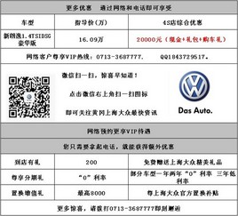 �Ƹ��Ϻ���������������Ż�20000