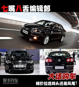 �������༭�� ��ѡ��ͷ���Ƿ�β?