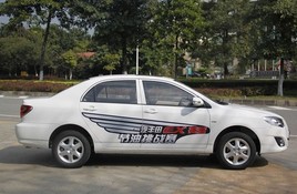 ���ҽν������������޼� 2013����EX�������