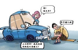 �г���¼��ʲô�������źü��书�ܽ���