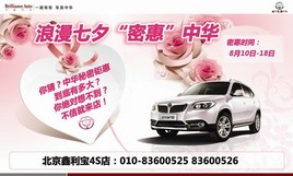 ������Ϧ �ܡ��ݡ��л��Ź��� ��ϲ������