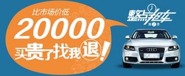 ���ѳ���������Ԫ����  �������ֳ���