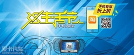 ���˹���Pad   �ֻ��Ը��Ż�
