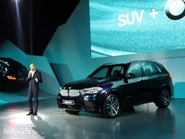 ��87.7-177.3��Ԫ ȫ�±���X5��������