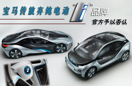 �������������綯��Ʒ�� �ٷ����Է���