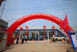 �������������а��콢������ʢ��ҵ