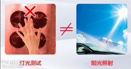 �ƹⲻ����̫���� ��ѡ��뾩������������